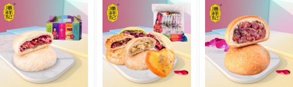 潘祥记鲜花饼加盟
